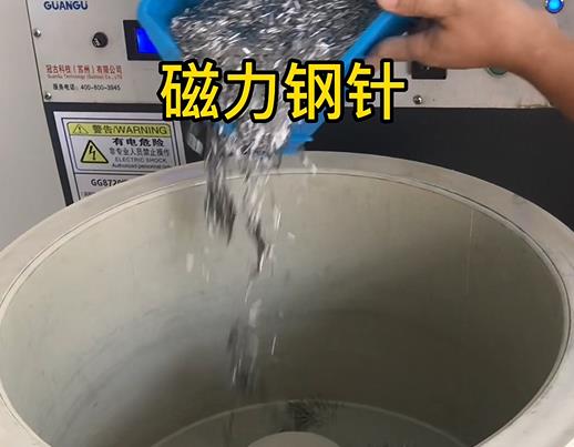 澄迈不锈钢箍用钢针