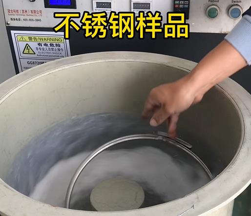 澄迈不锈钢箍样品