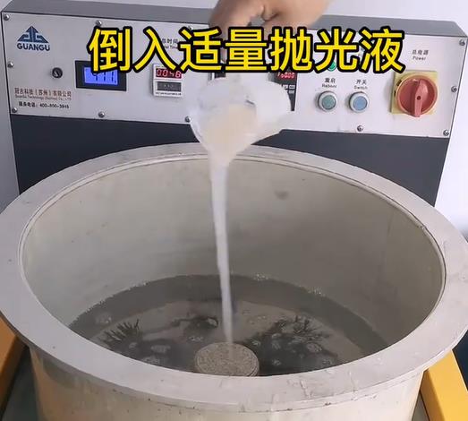 抛光液增加澄迈不锈钢机械配件金属光泽