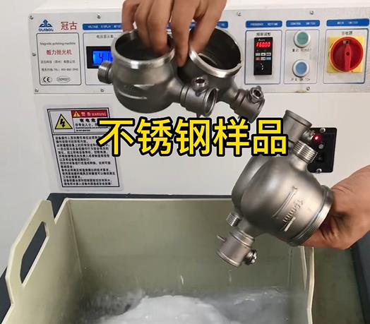 澄迈不锈钢水表外壳样品